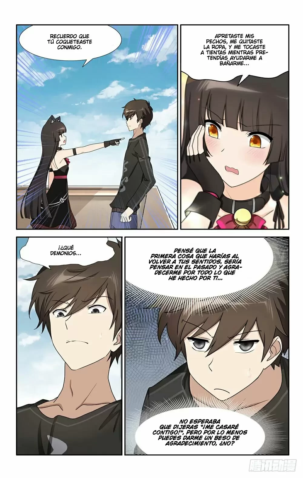 My Girlfriend is a Zombie Capítulo 44 - Page 13