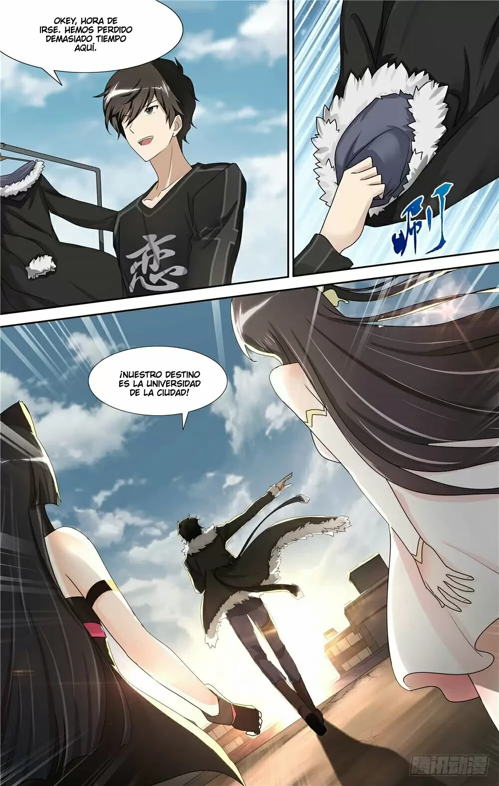 My Girlfriend is a Zombie Capítulo 44 - Page 16