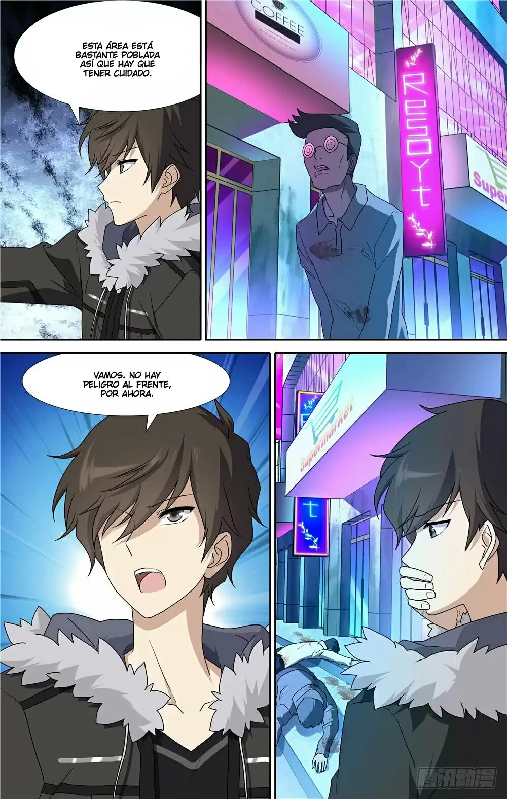 My Girlfriend is a Zombie Capítulo 45 - Page 6