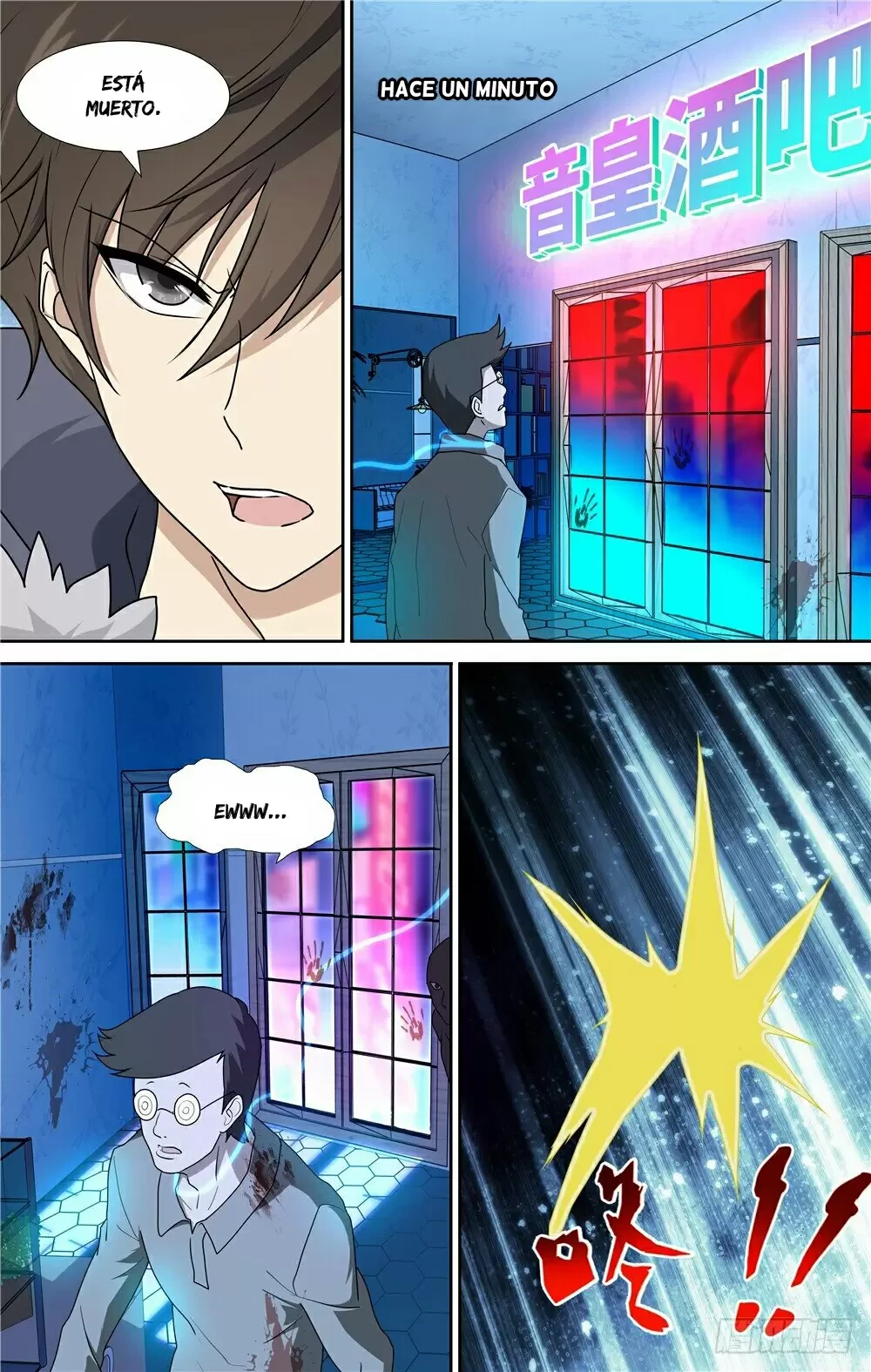 My Girlfriend is a Zombie Capítulo 45 - Page 10