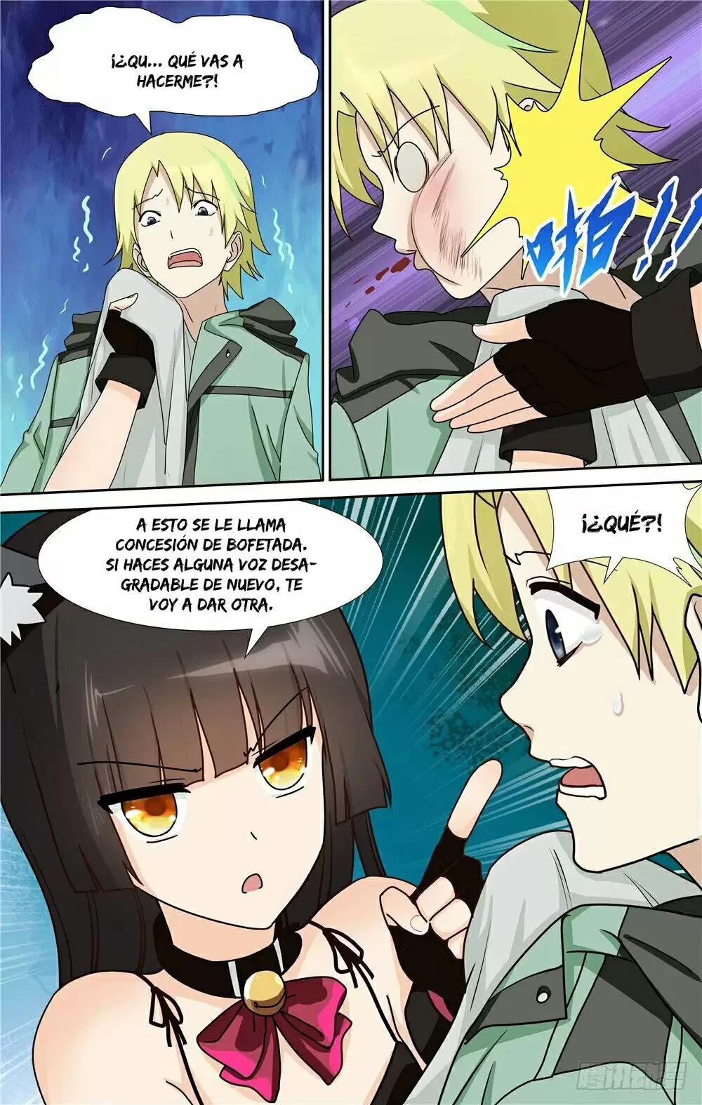 My Girlfriend is a Zombie Capítulo 46 - Page 13