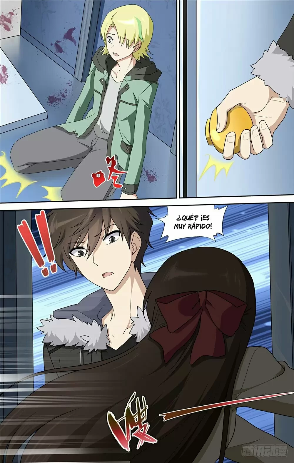 My Girlfriend is a Zombie Capítulo 47 - Page 13