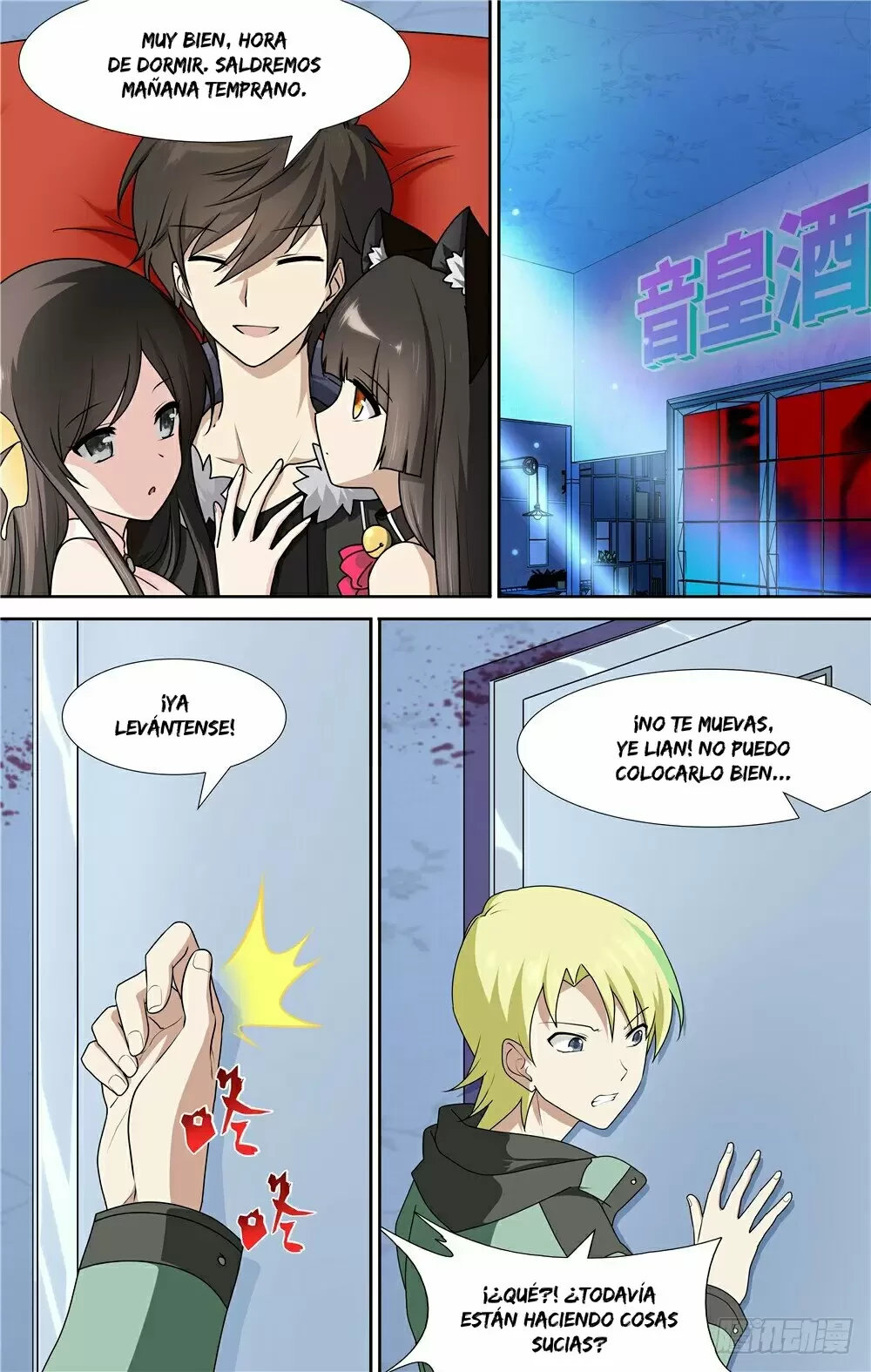 My Girlfriend is a Zombie Capítulo 51 - Page 10