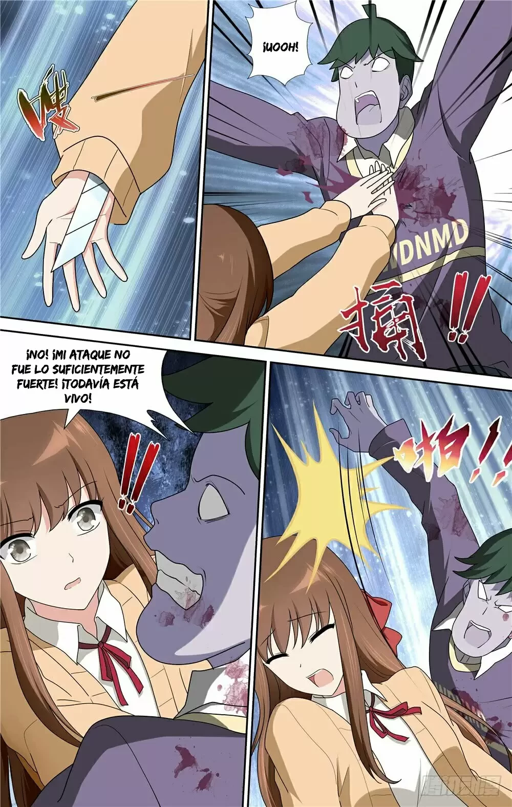 My Girlfriend is a Zombie Capítulo 53 - Page 6