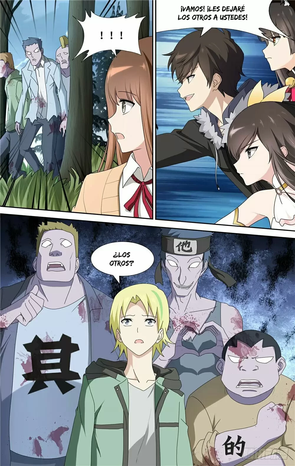 My Girlfriend is a Zombie Capítulo 53 - Page 13