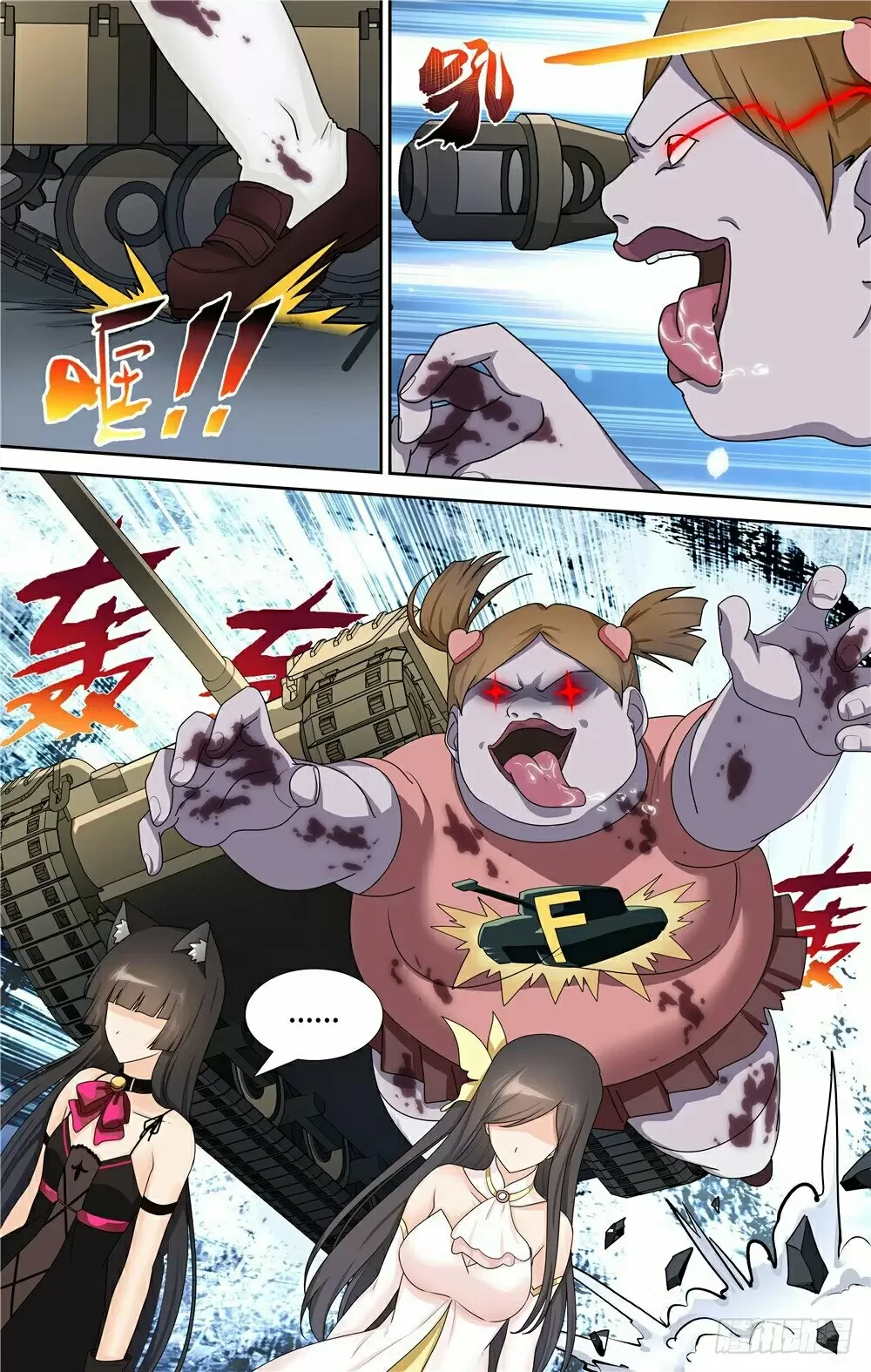 My Girlfriend is a Zombie Capítulo 54 - Page 15
