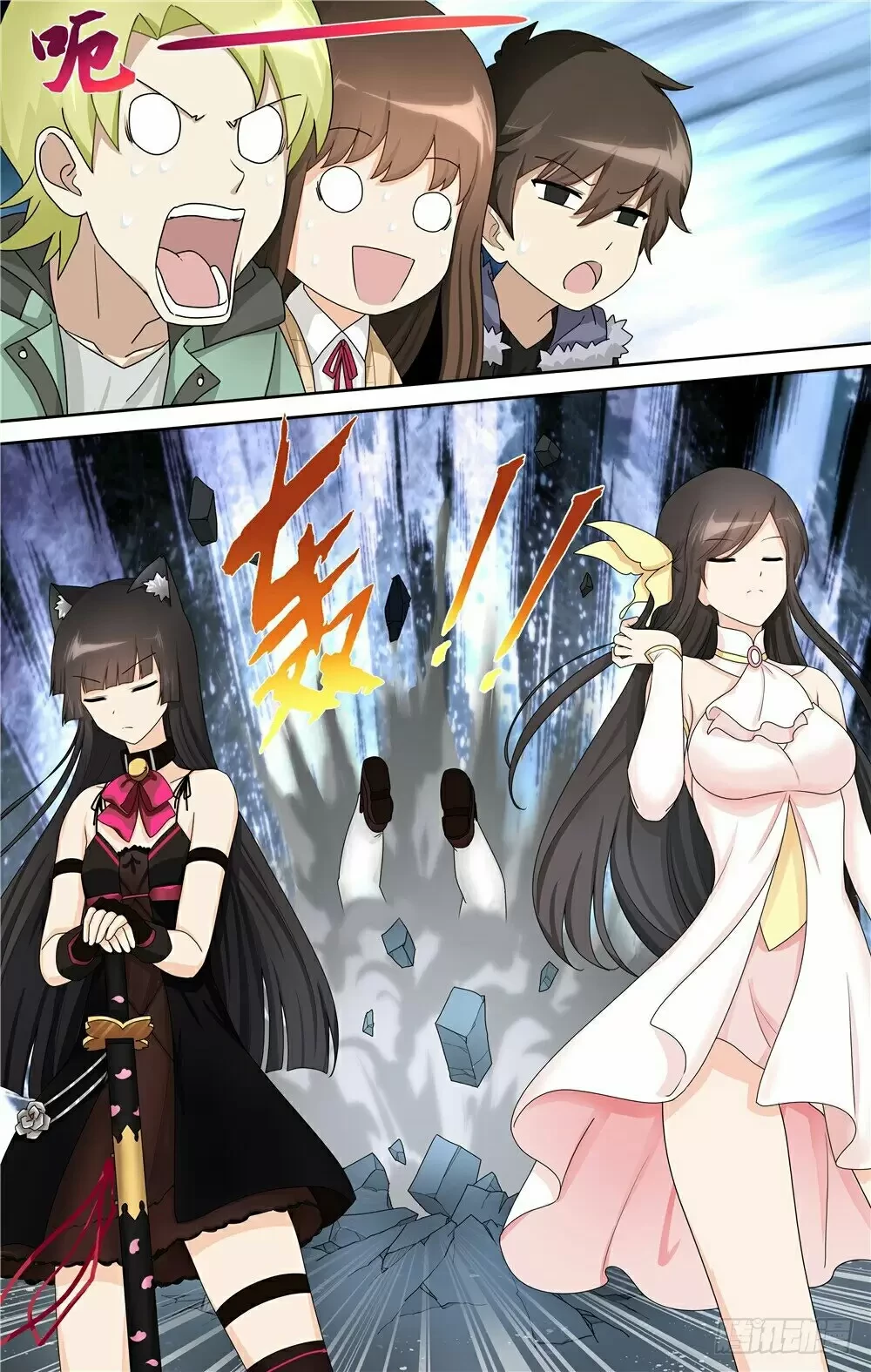 My Girlfriend is a Zombie Capítulo 54 - Page 17