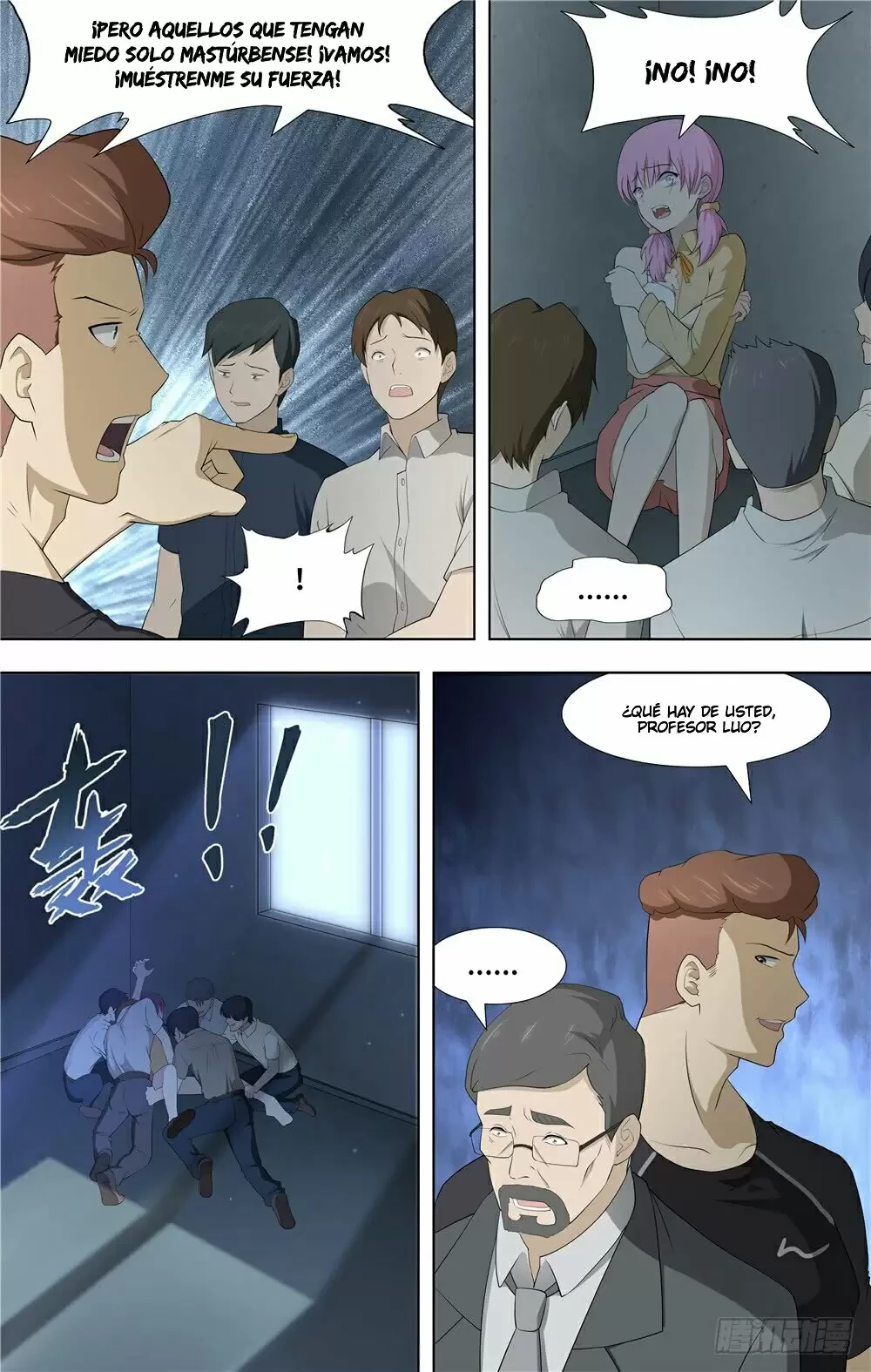 My Girlfriend is a Zombie Capítulo 56 - Page 15
