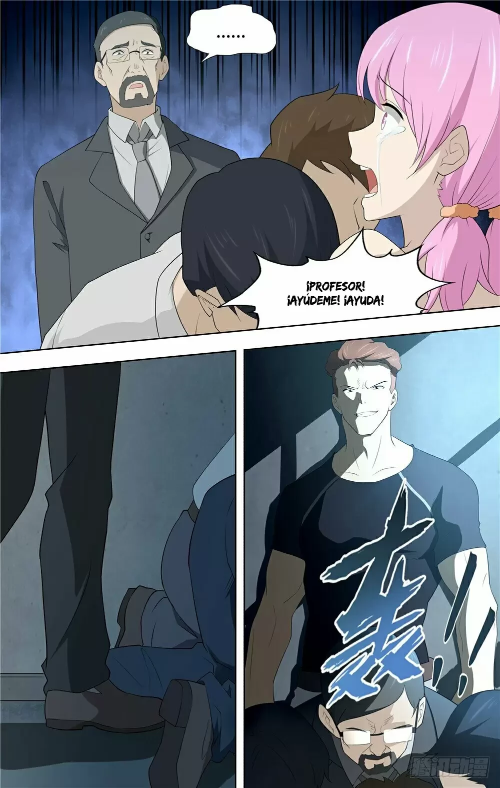 My Girlfriend is a Zombie Capítulo 56 - Page 16