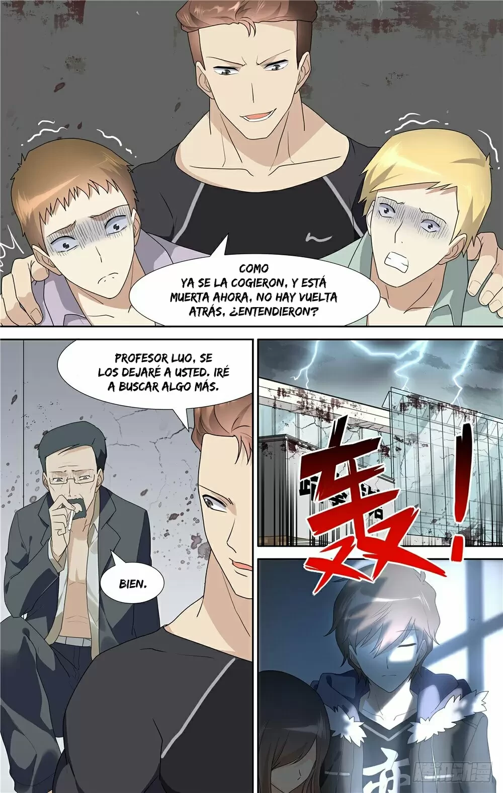 My Girlfriend is a Zombie Capítulo 57 - Page 11