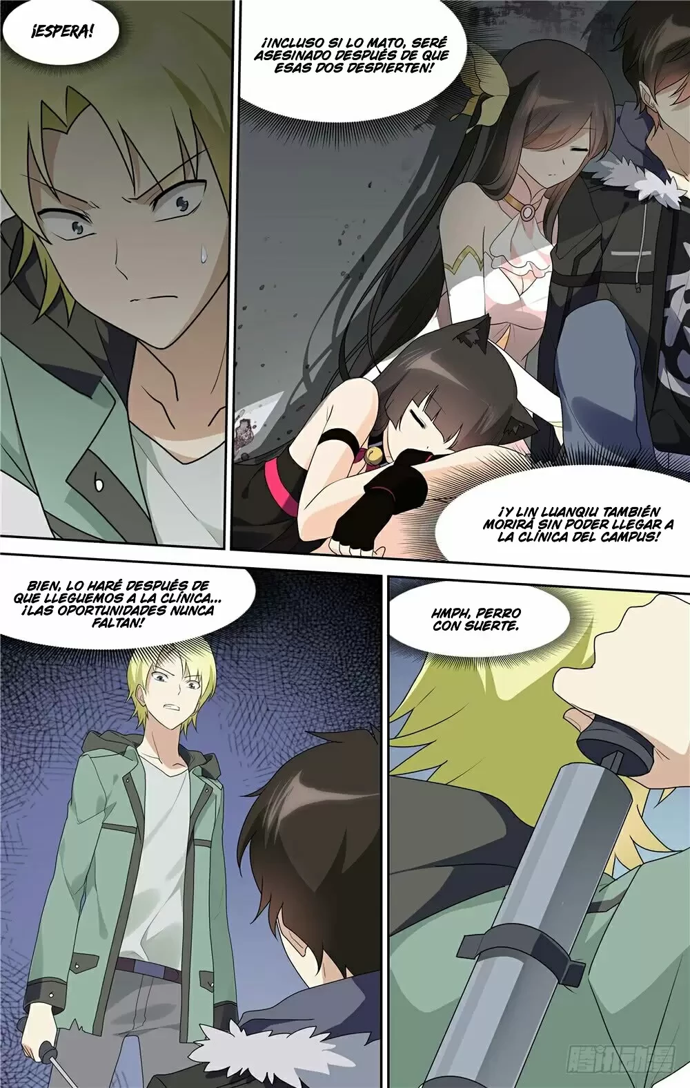 My Girlfriend is a Zombie Capítulo 57 - Page 14