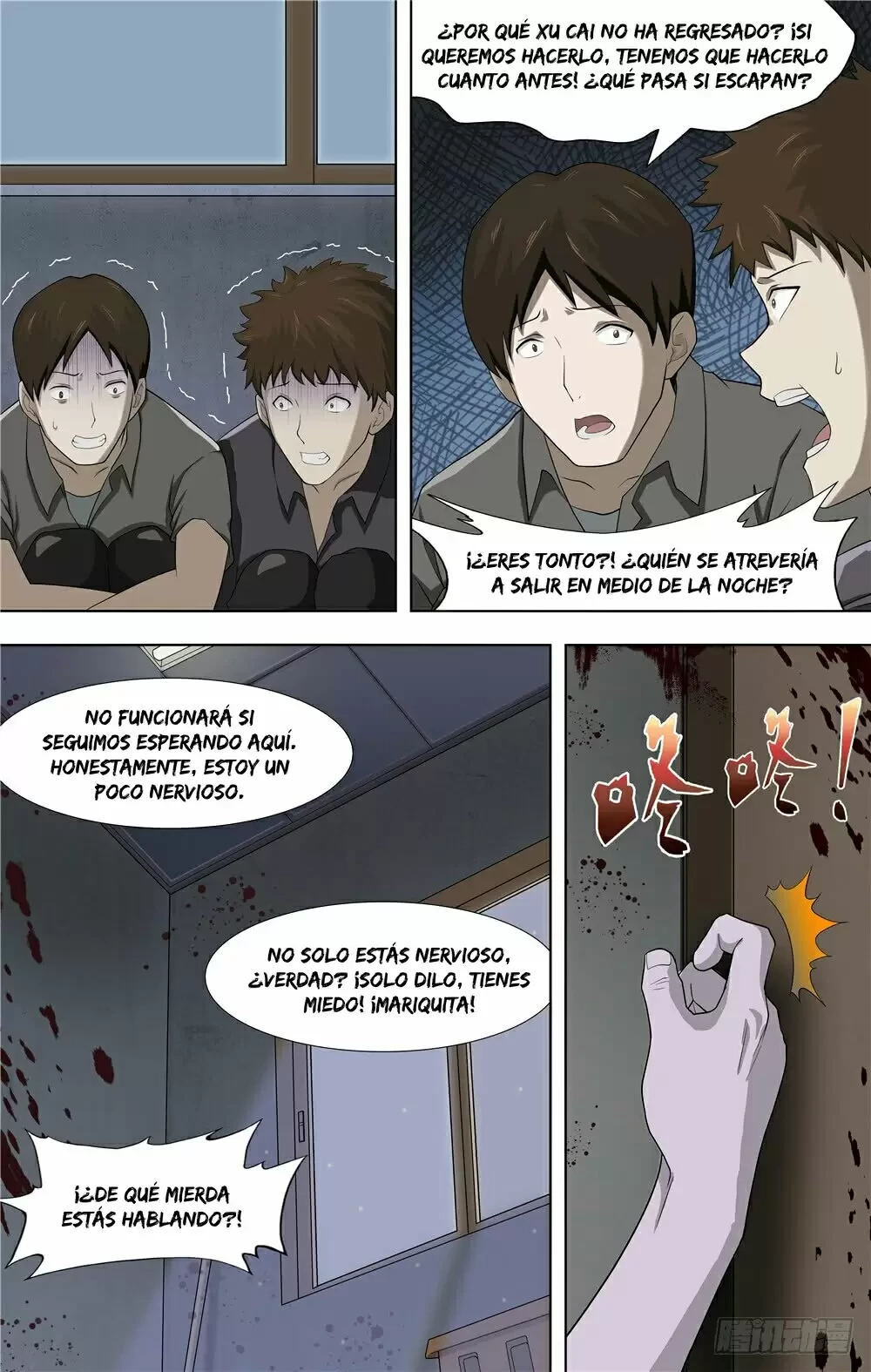 My Girlfriend is a Zombie Capítulo 60 - Page 4