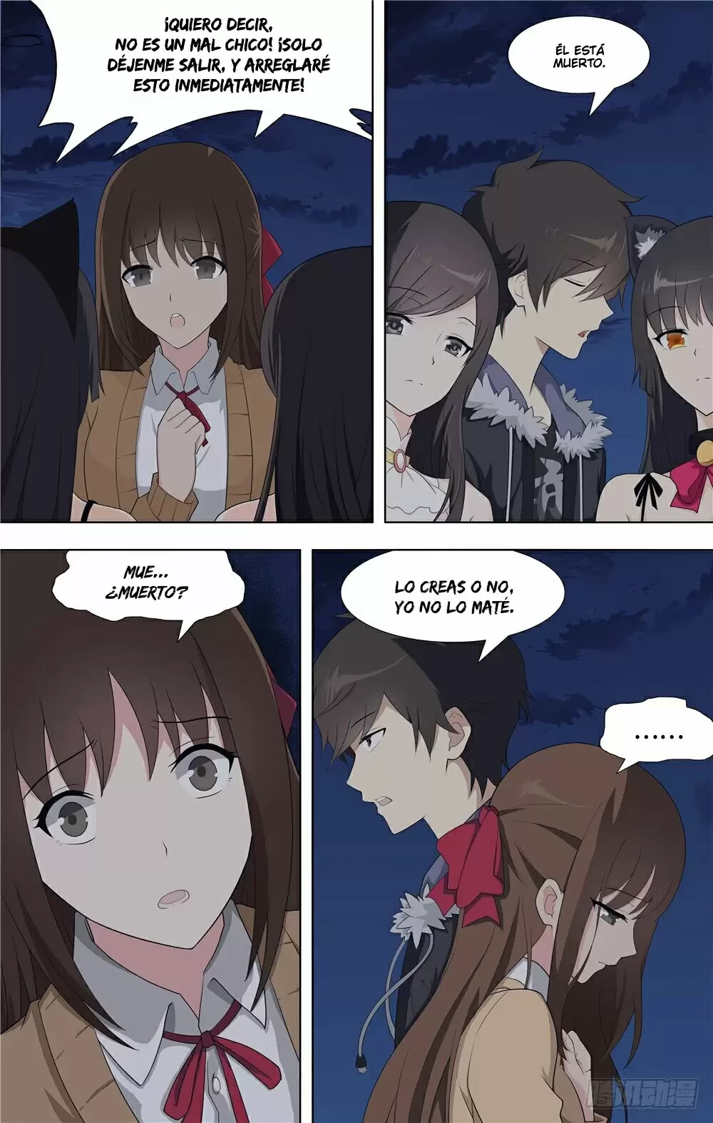 My Girlfriend is a Zombie Capítulo 60 - Page 14