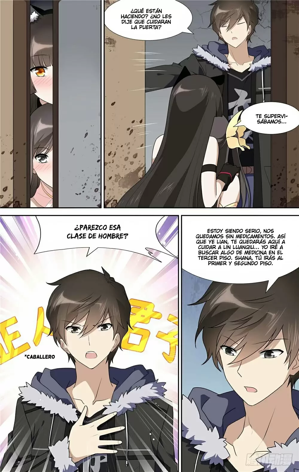 My Girlfriend is a Zombie Capítulo 62 - Page 13
