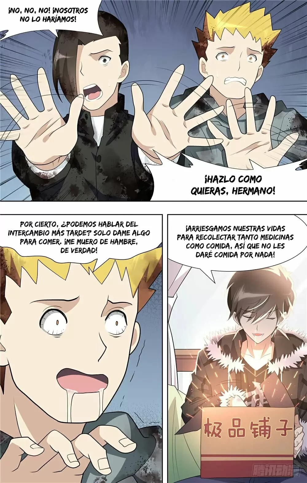 My Girlfriend is a Zombie Capítulo 65 - Page 7
