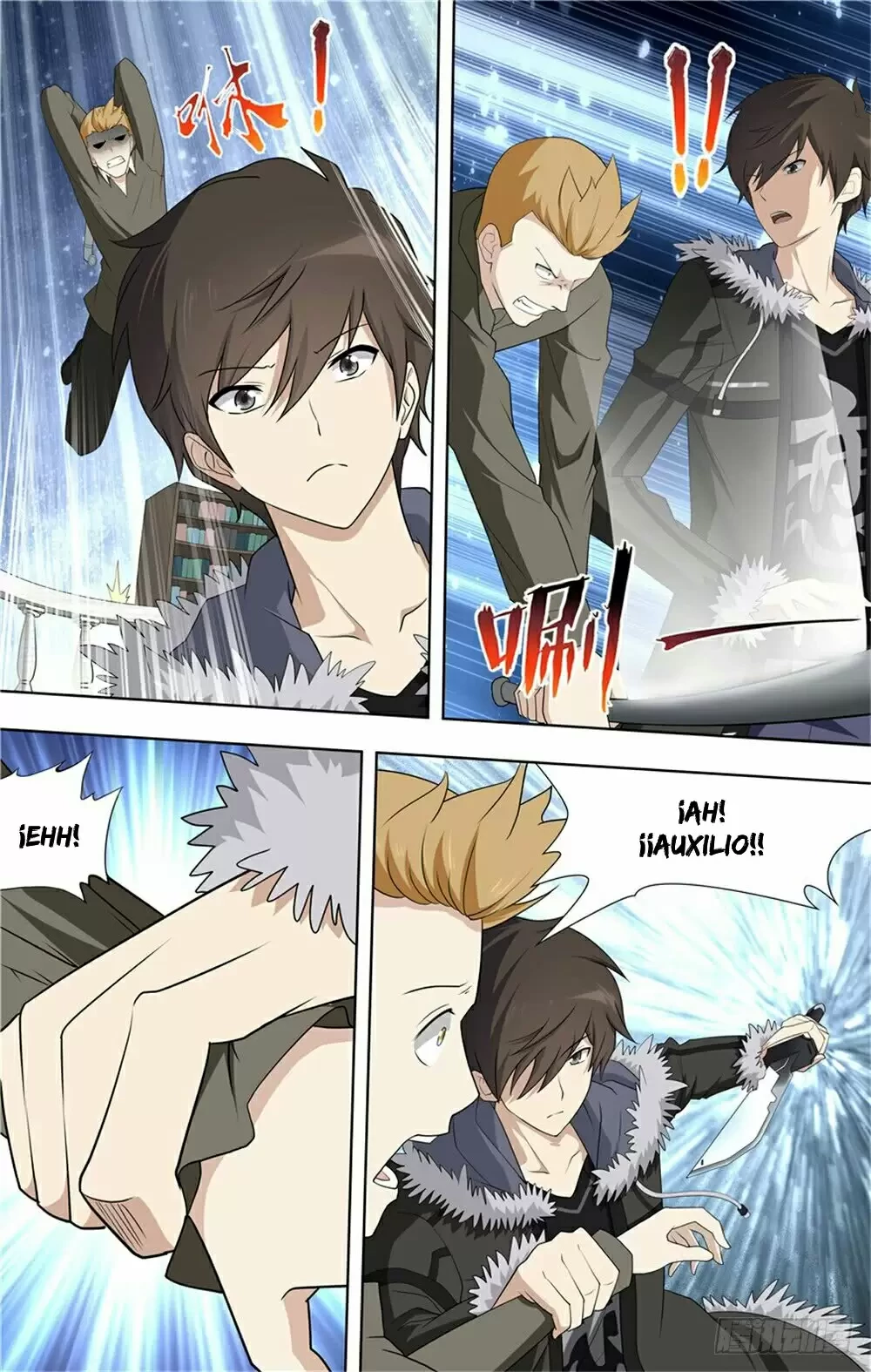 My Girlfriend is a Zombie Capítulo 72 - Page 11