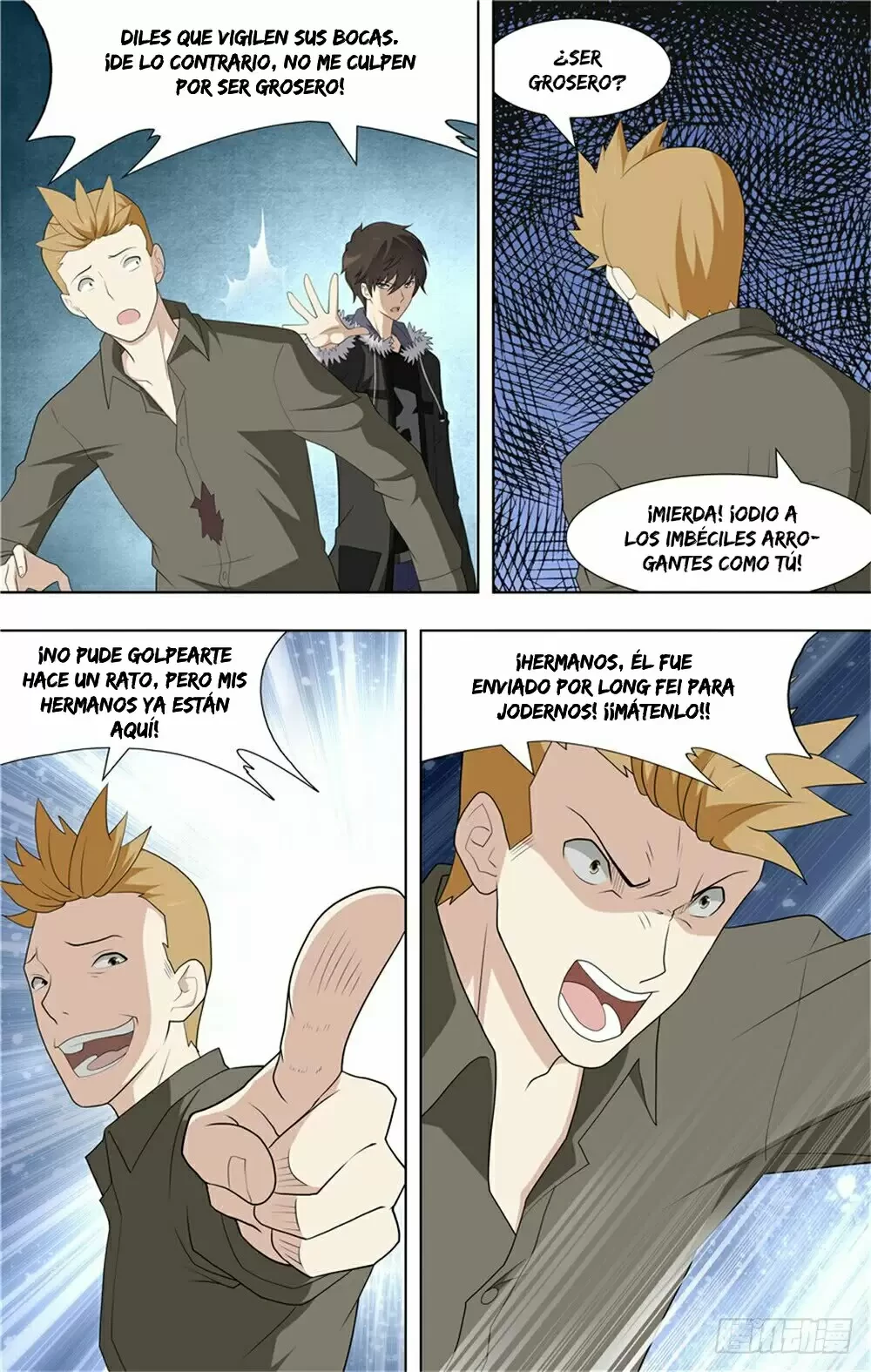 My Girlfriend is a Zombie Capítulo 72 - Page 14