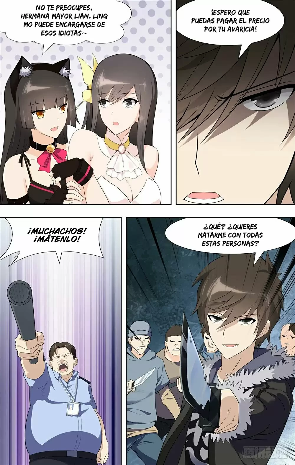 My Girlfriend is a Zombie Capítulo 73 - Page 14