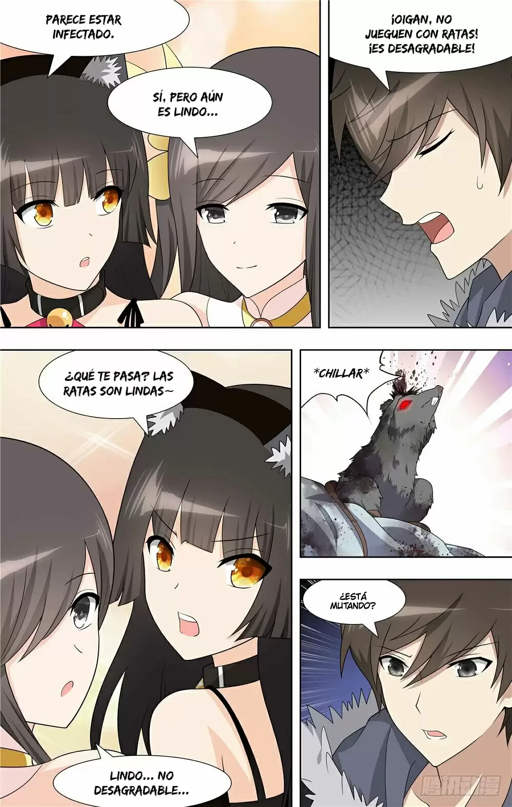 My Girlfriend is a Zombie Capítulo 75 - Page 12