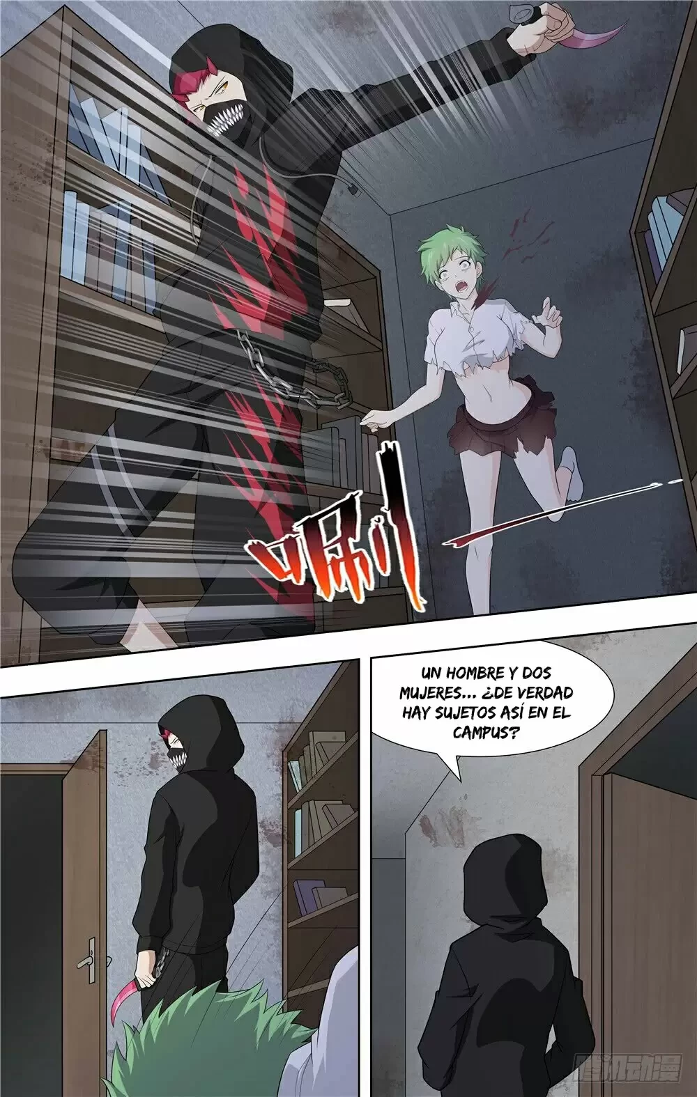 My Girlfriend is a Zombie Capítulo 76 - Page 9