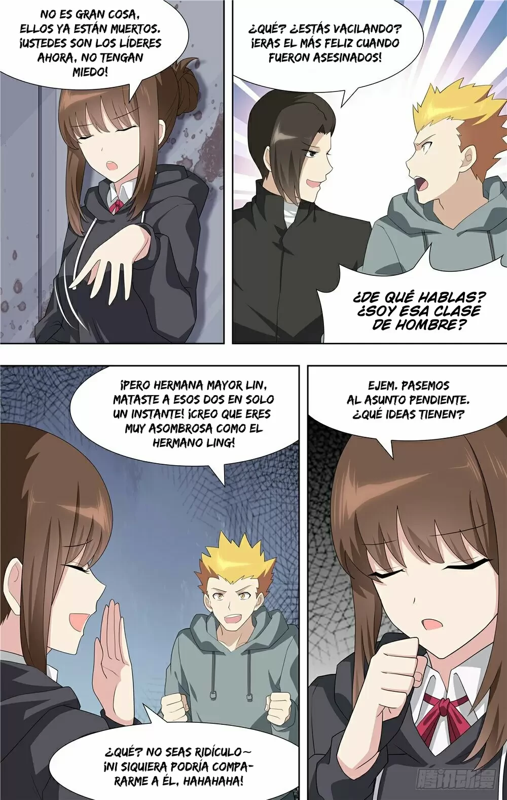 My Girlfriend is a Zombie Capítulo 79 - Page 6
