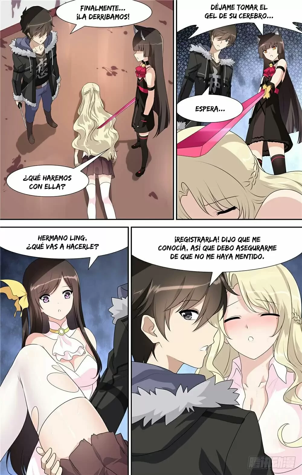 My Girlfriend is a Zombie Capítulo 85 - Page 7