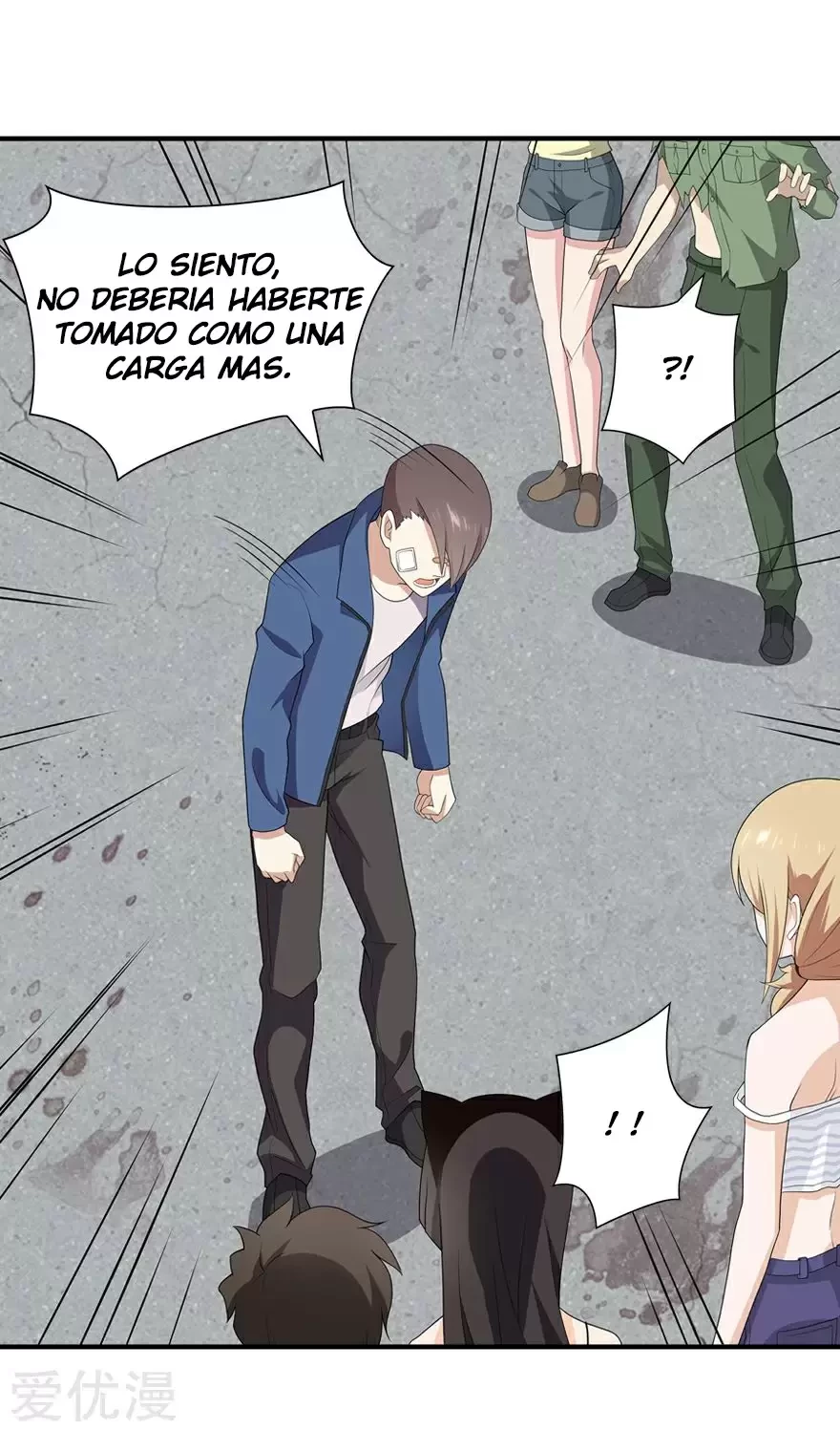 My Girlfriend is a Zombie Capítulo 95 - Page 9