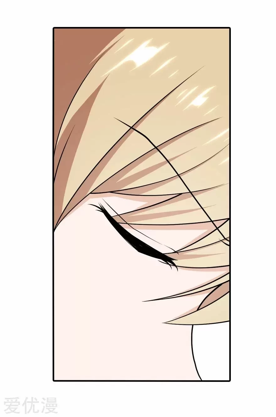 My Girlfriend is a Zombie Capítulo 95 - Page 38