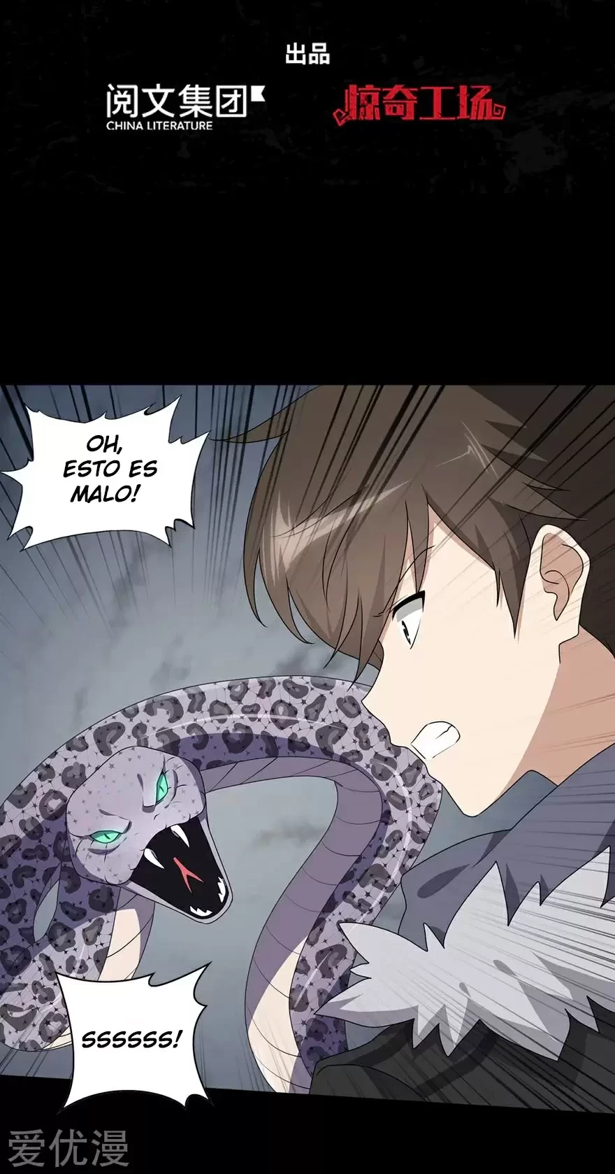 My Girlfriend is a Zombie Capítulo 96 - Page 2