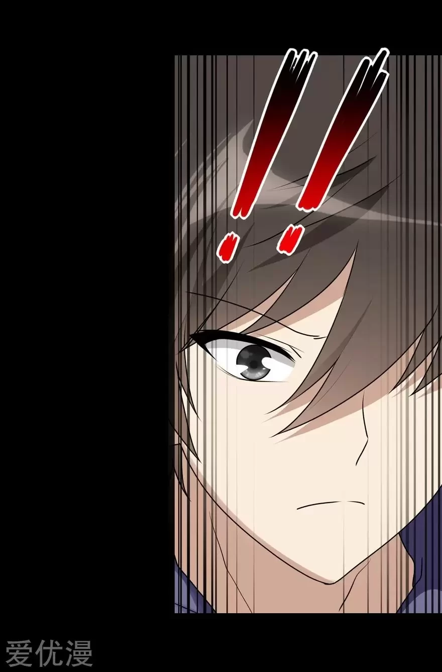 My Girlfriend is a Zombie Capítulo 96 - Page 31
