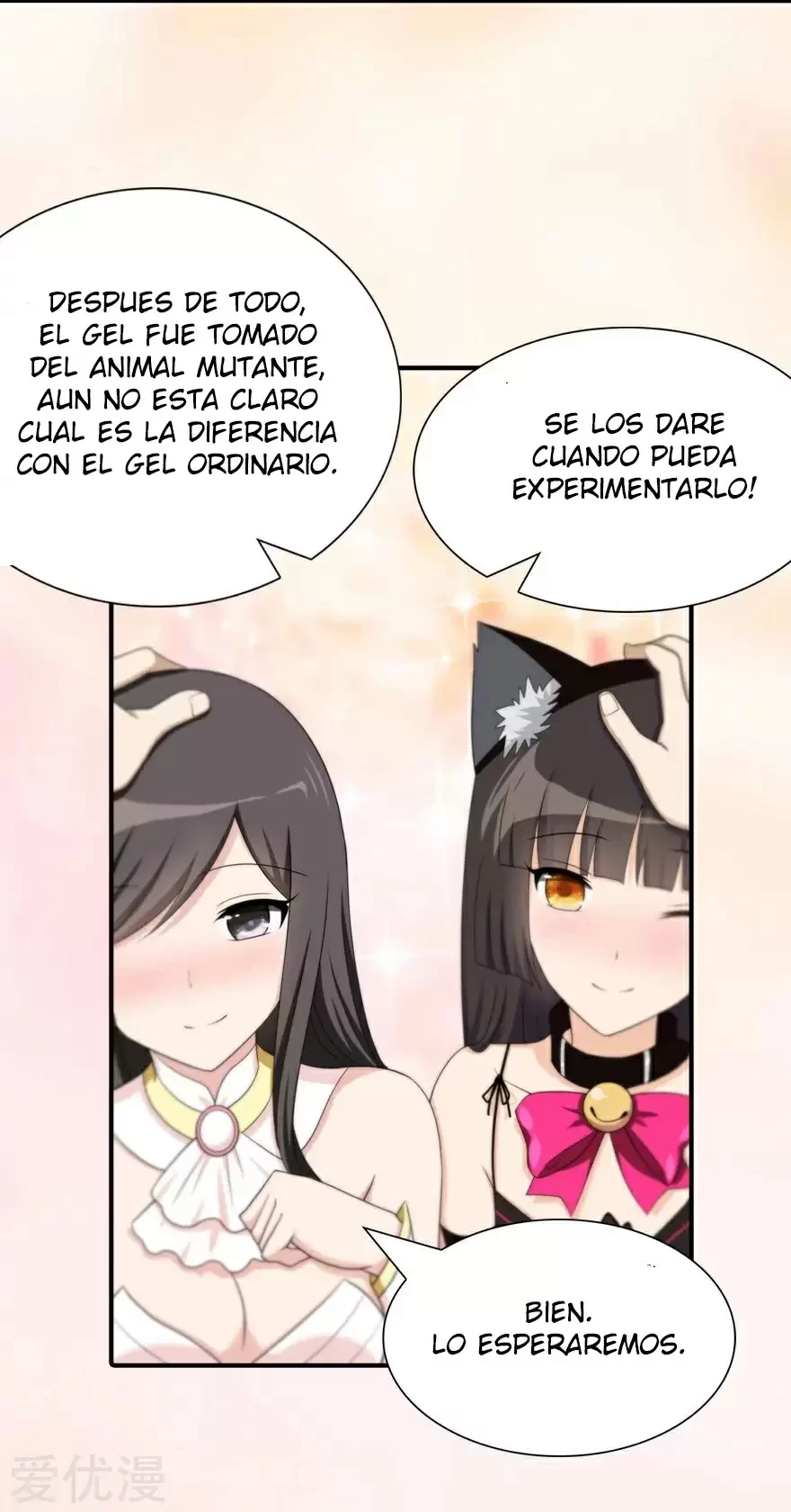 My Girlfriend is a Zombie Capítulo 98 - Page 8