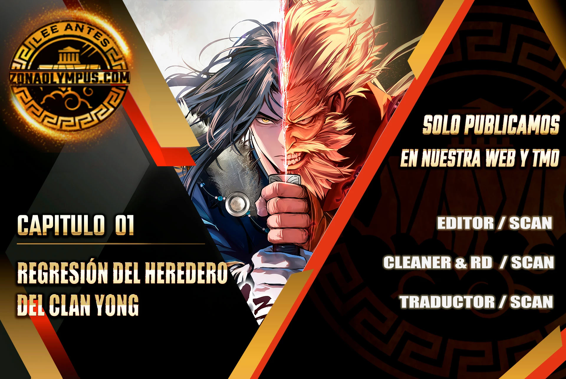 Regresión del heredero del clan Yong Capítulo 1 - Page 1