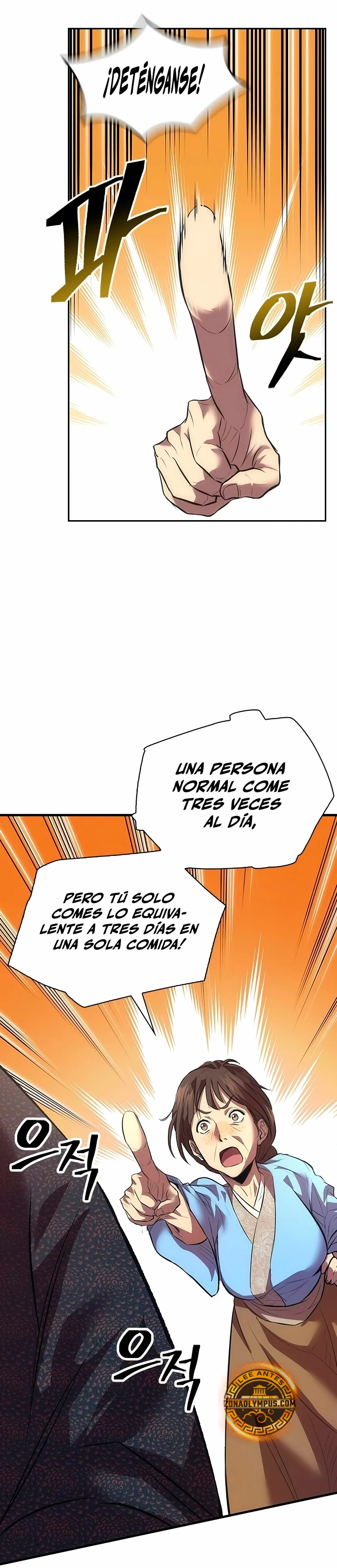 Regresión del heredero del clan Yong Capítulo 1 - Page 11