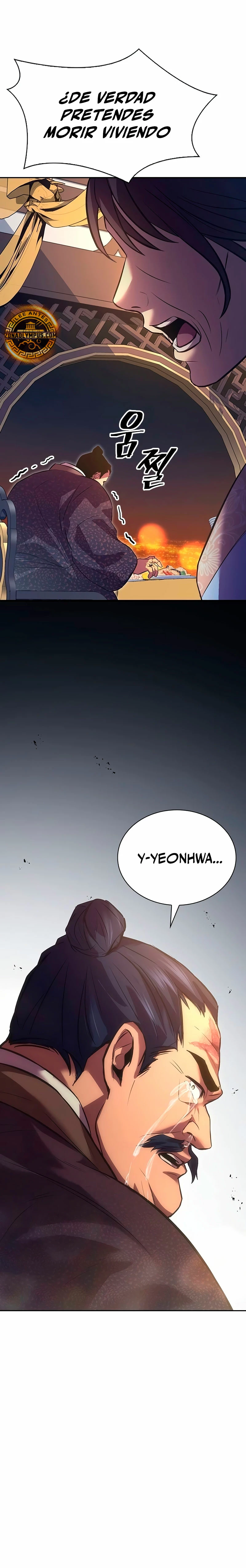 Regresión del heredero del clan Yong Capítulo 1 - Page 14