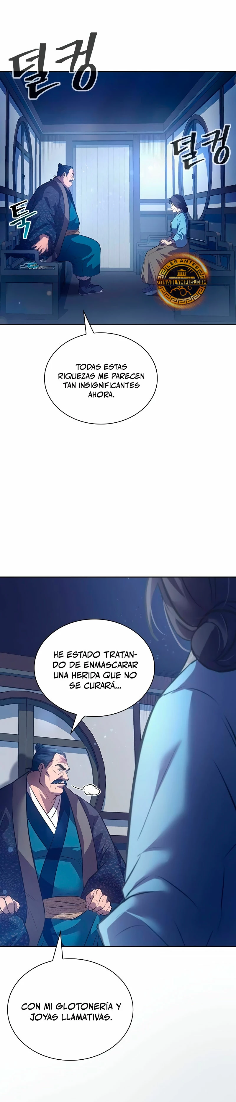 Regresión del heredero del clan Yong Capítulo 1 - Page 16