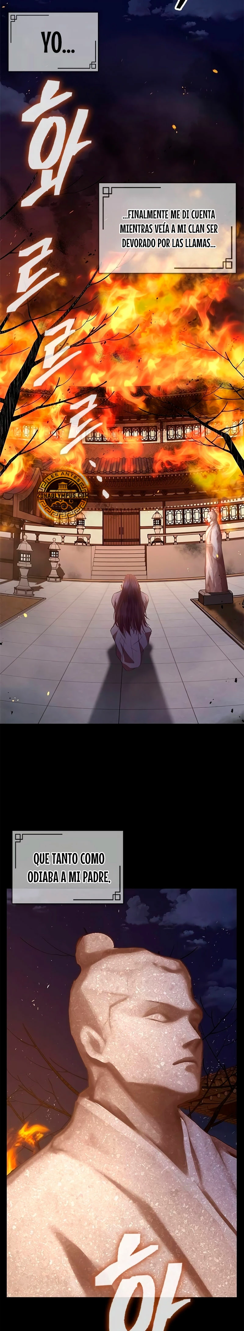 Regresión del heredero del clan Yong Capítulo 1 - Page 25