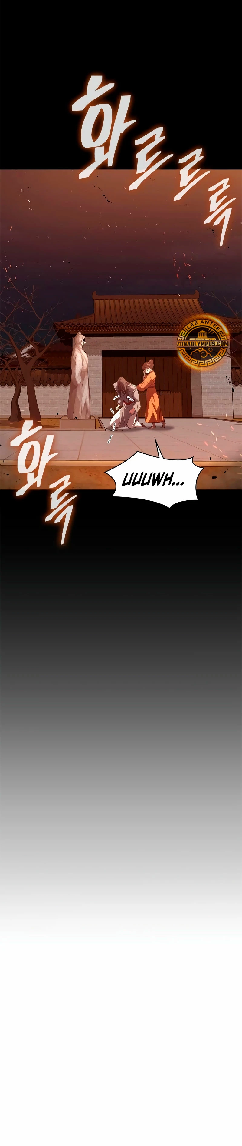 Regresión del heredero del clan Yong Capítulo 1 - Page 29