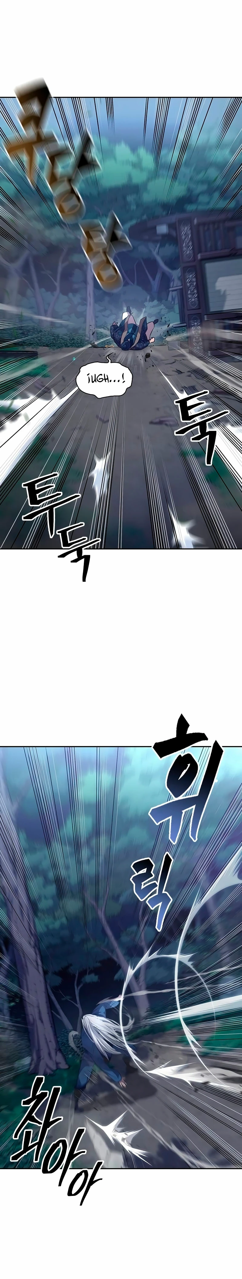 Regresión del heredero del clan Yong Capítulo 1 - Page 36