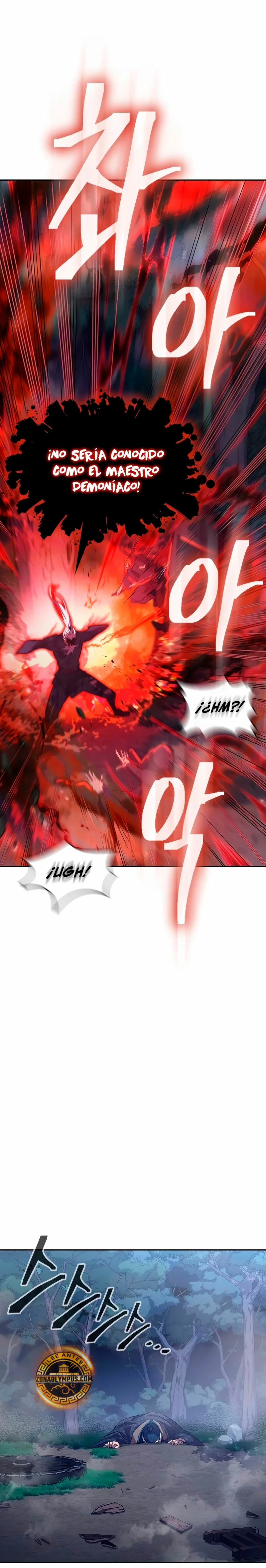Regresión del heredero del clan Yong Capítulo 1 - Page 43
