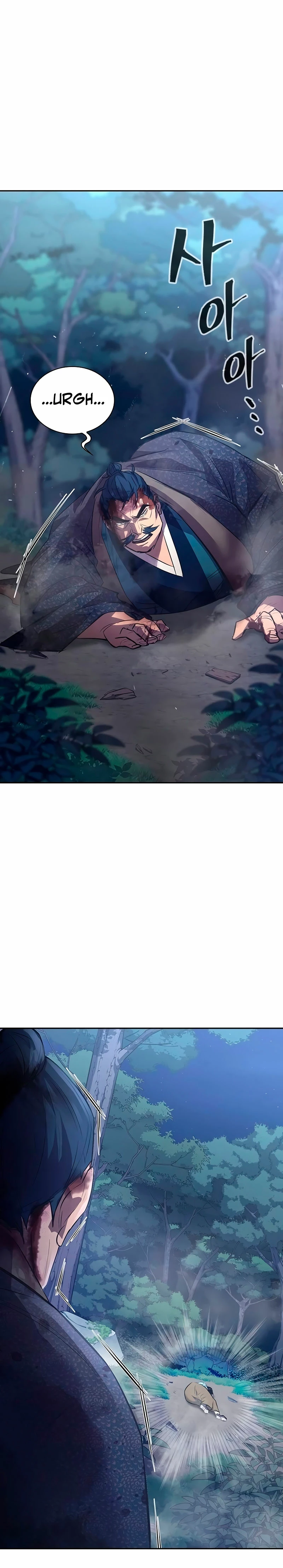 Regresión del heredero del clan Yong Capítulo 1 - Page 44