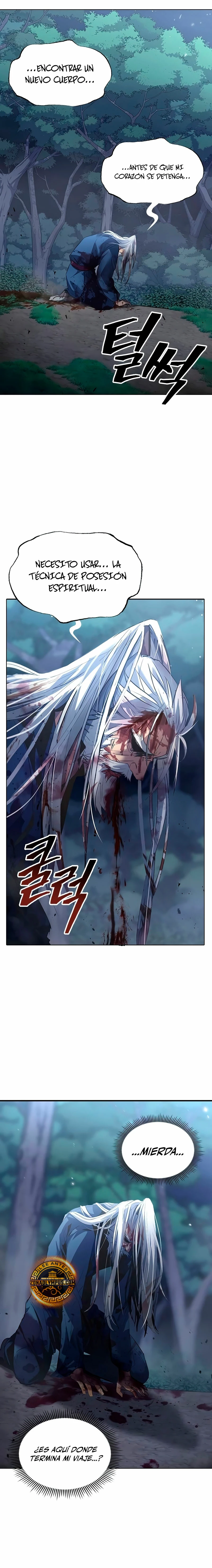 Regresión del heredero del clan Yong Capítulo 1 - Page 48