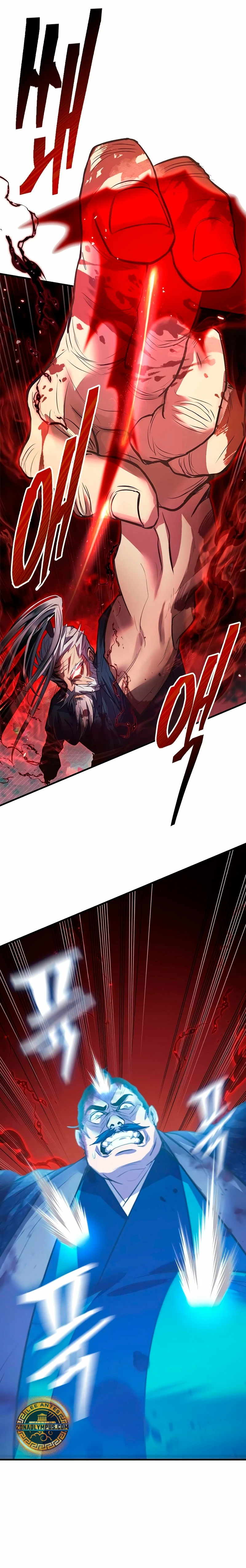 Regresión del heredero del clan Yong Capítulo 1 - Page 51