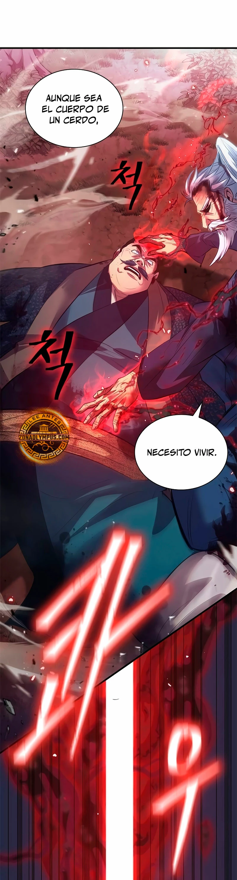 Regresión del heredero del clan Yong Capítulo 1 - Page 56