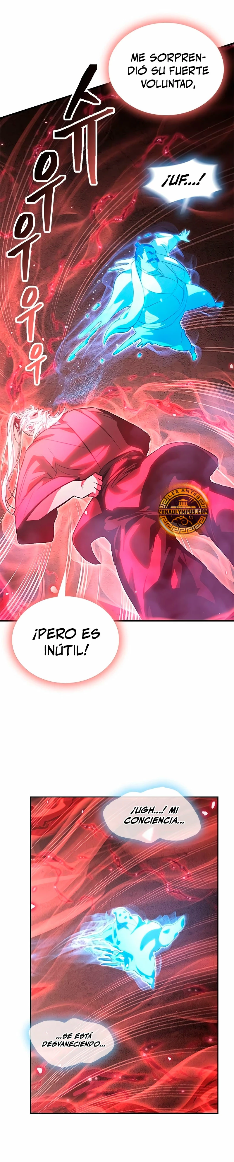 Regresión del heredero del clan Yong Capítulo 1 - Page 64