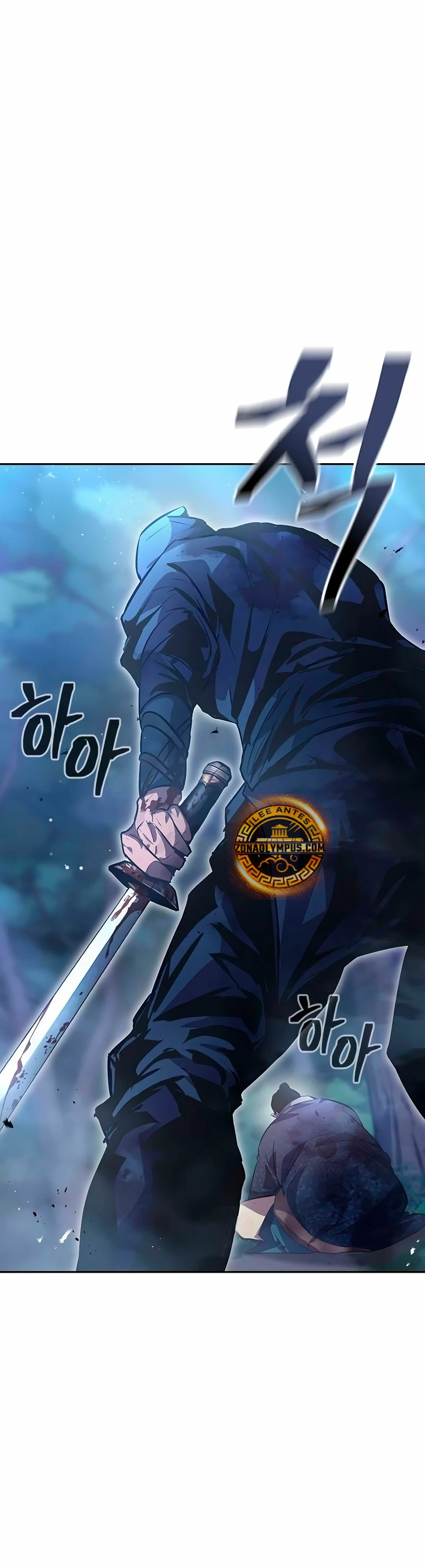Regresión del heredero del clan Yong Capítulo 1 - Page 65