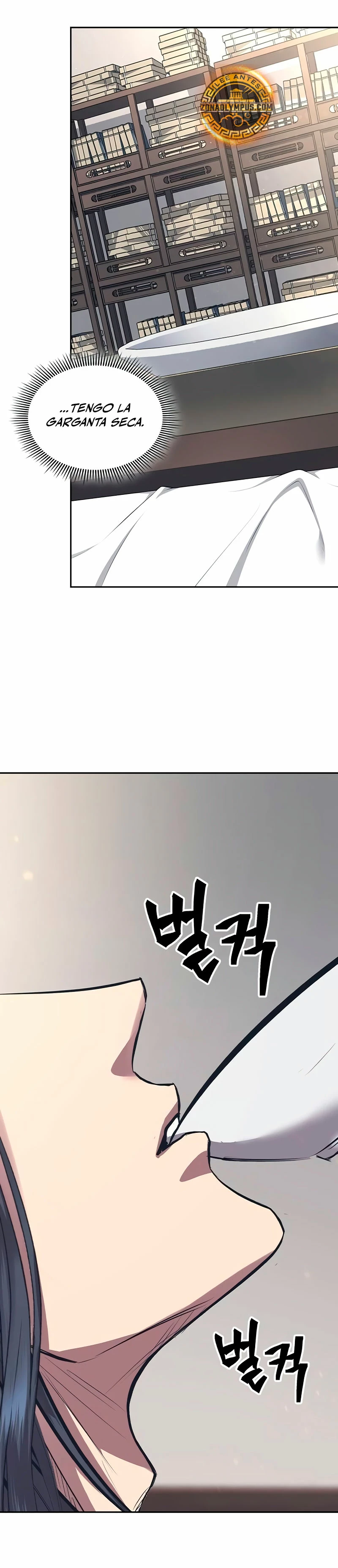 Regresión del heredero del clan Yong Capítulo 1 - Page 70