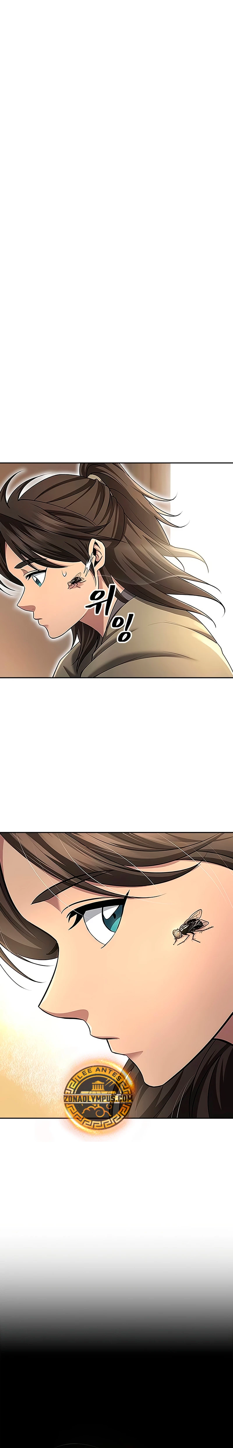 Regresión del heredero del clan Yong Capítulo 10 - Page 2