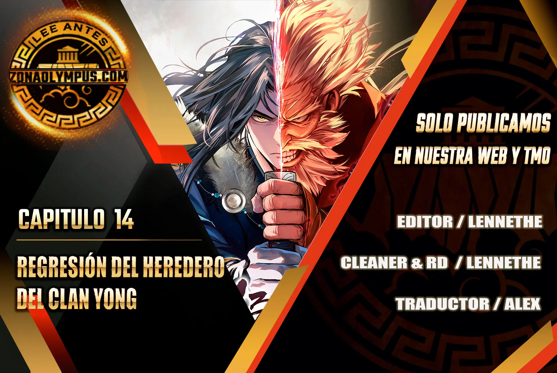 Regresión del heredero del clan Yong Capítulo 14 - Page 1