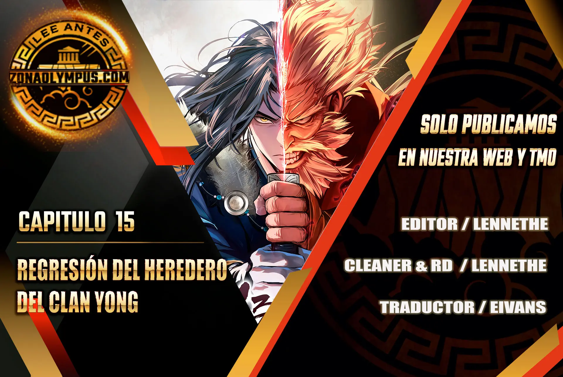 Regresión del heredero del clan Yong Capítulo 15 - Page 1