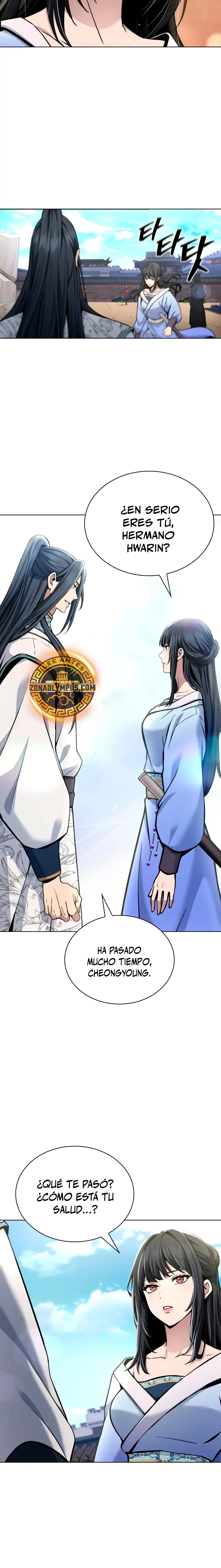 Regresión del heredero del clan Yong Capítulo 17 - Page 10